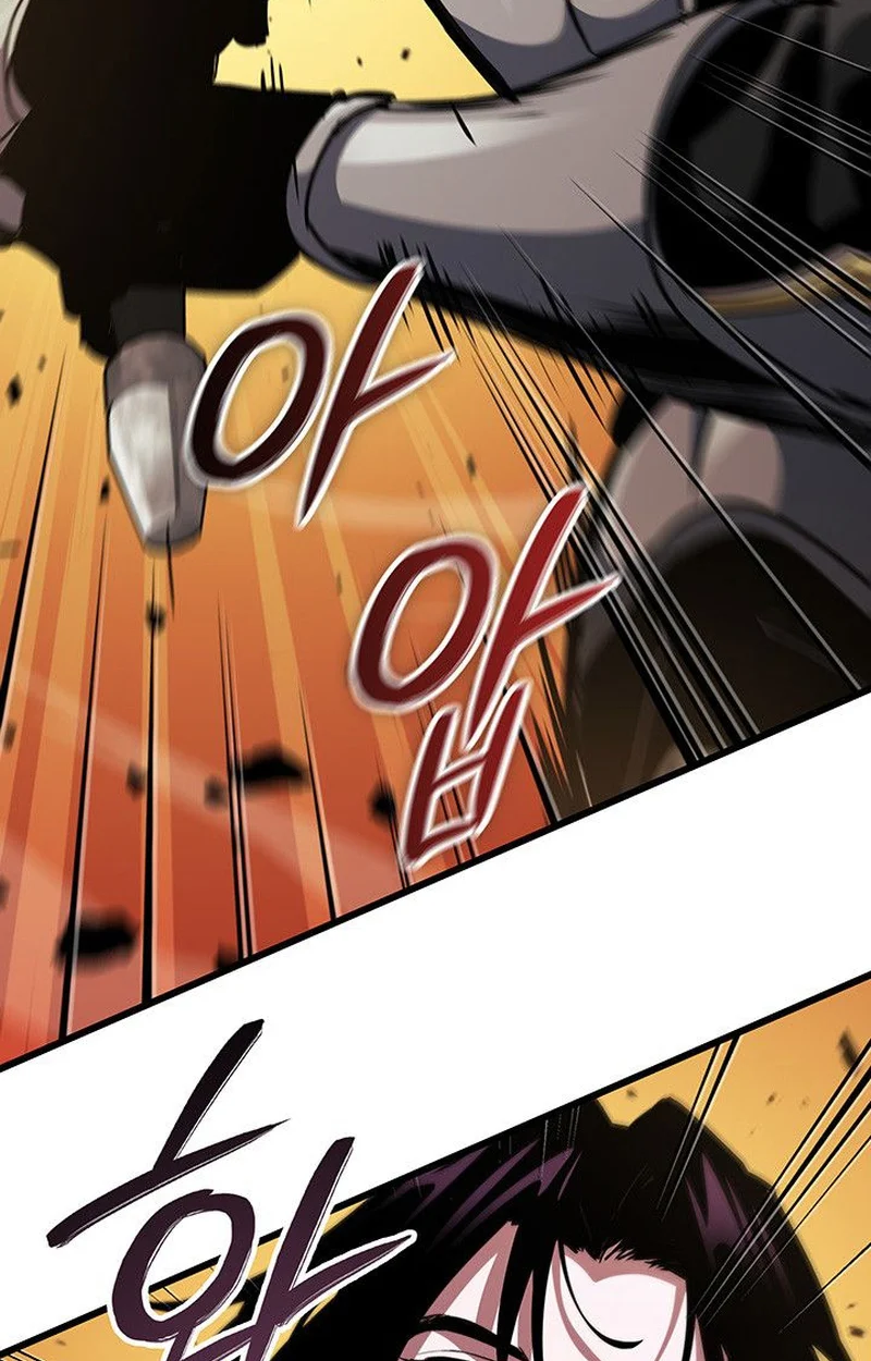 Crimson Reset ชีวิตครั้งที่สองของราชันรัตติกาล หลังจากหลบหนีมาครึ่งปี แวมไพร์ยูจีนก็ถูกสังหารในที่สุด ตอนที่ 17 page 70