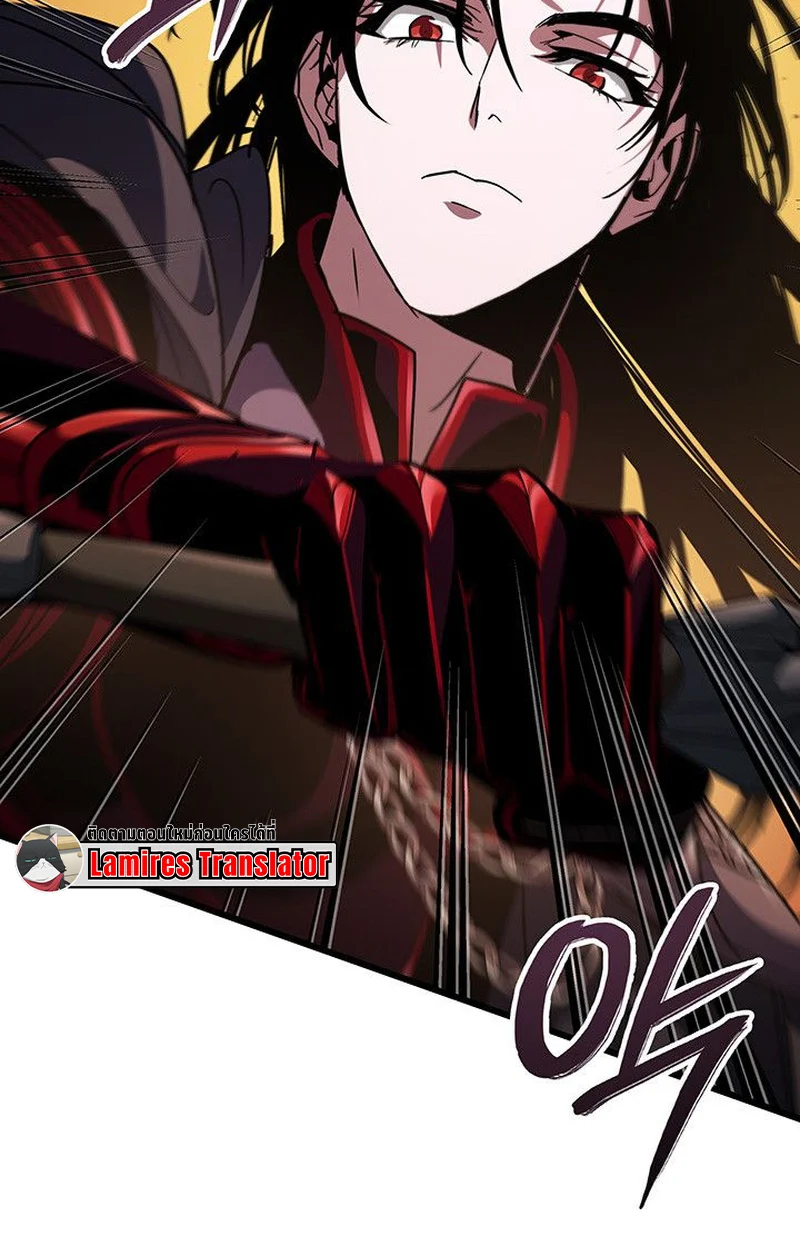 Crimson Reset ชีวิตครั้งที่สองของราชันรัตติกาล หลังจากหลบหนีมาครึ่งปี แวมไพร์ยูจีนก็ถูกสังหารในที่สุด ตอนที่ 17 page 71