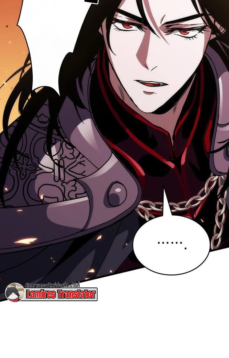 Crimson Reset ชีวิตครั้งที่สองของราชันรัตติกาล หลังจากหลบหนีมาครึ่งปี แวมไพร์ยูจีนก็ถูกสังหารในที่สุด ตอนที่ 17 page 79