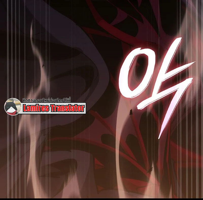 Crimson Reset ชีวิตครั้งที่สองของราชันรัตติกาล หลังจากหลบหนีมาครึ่งปี แวมไพร์ยูจีนก็ถูกสังหารในที่สุด ตอนที่ 17 page 103