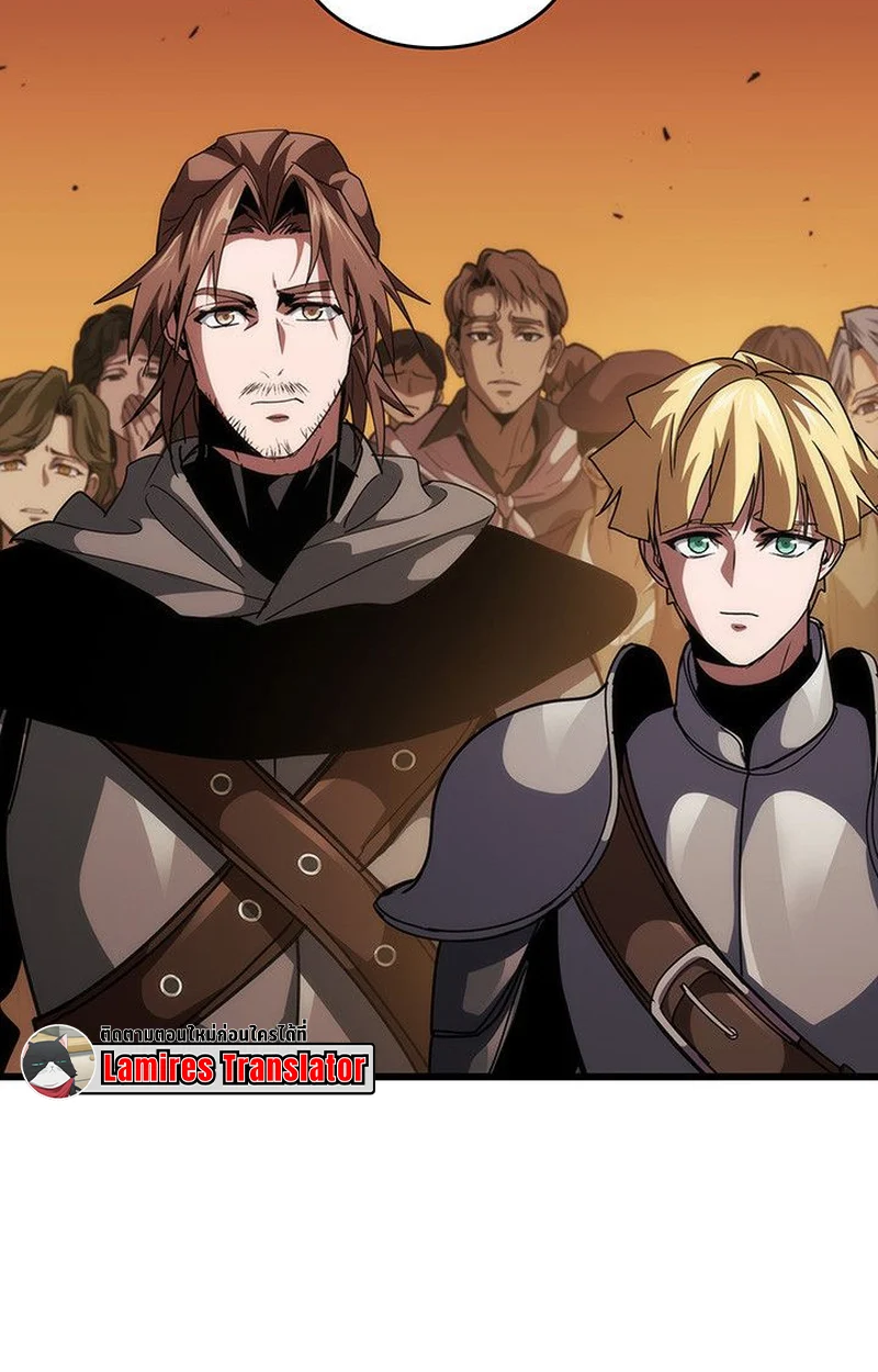 Crimson Reset ชีวิตครั้งที่สองของราชันรัตติกาล หลังจากหลบหนีมาครึ่งปี แวมไพร์ยูจีนก็ถูกสังหารในที่สุด ตอนที่ 17 page 141