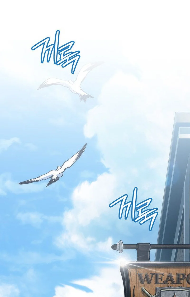 Crimson Reset ชีวิตครั้งที่สองของราชันรัตติกาล หลังจากหลบหนีมาครึ่งปี แวมไพร์ยูจีนก็ถูกสังหารในที่สุด ตอนที่ 17 page 147