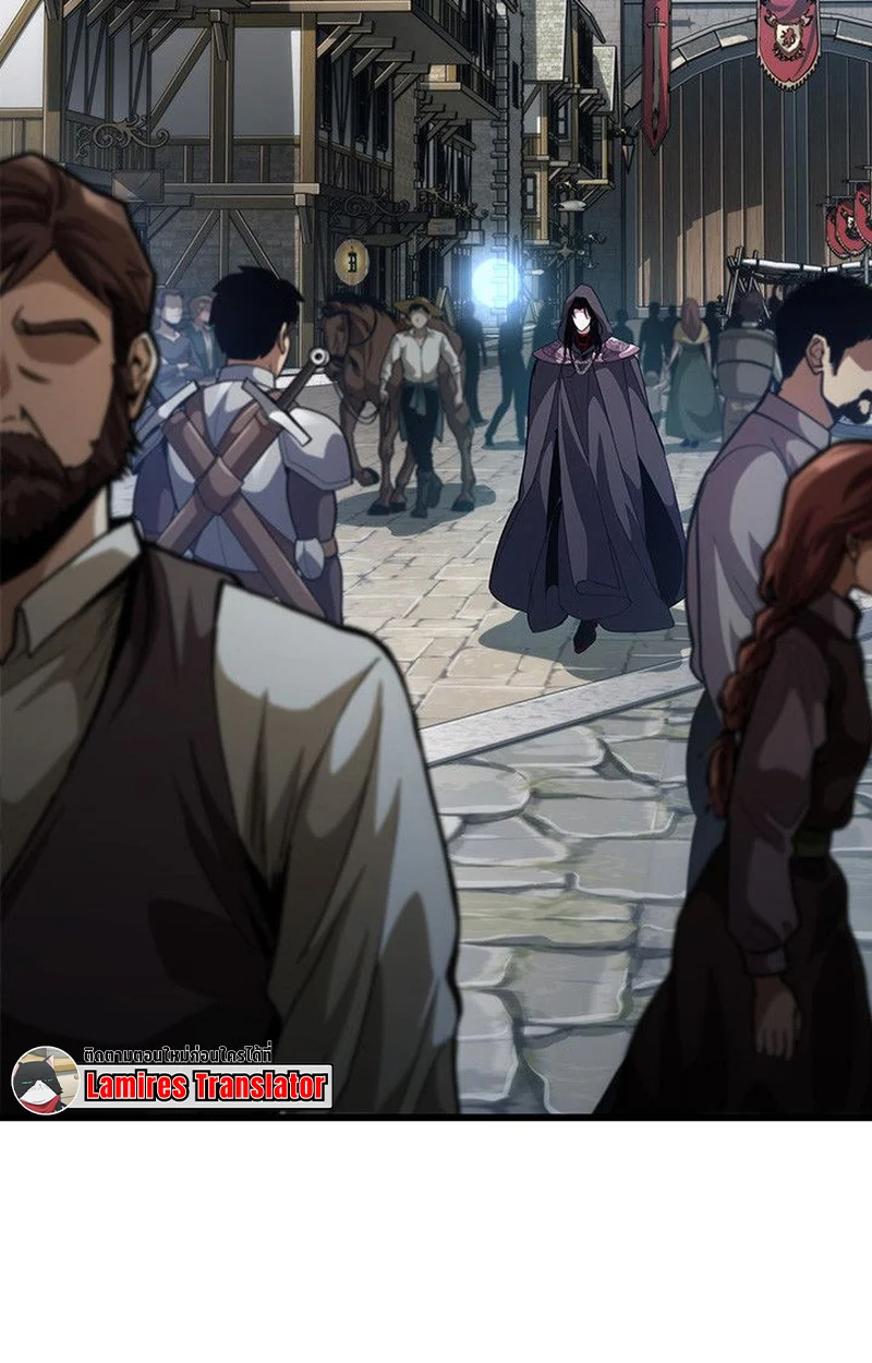 Crimson Reset ชีวิตครั้งที่สองของราชันรัตติกาล หลังจากหลบหนีมาครึ่งปี แวมไพร์ยูจีนก็ถูกสังหารในที่สุด ตอนที่ 18 page 52