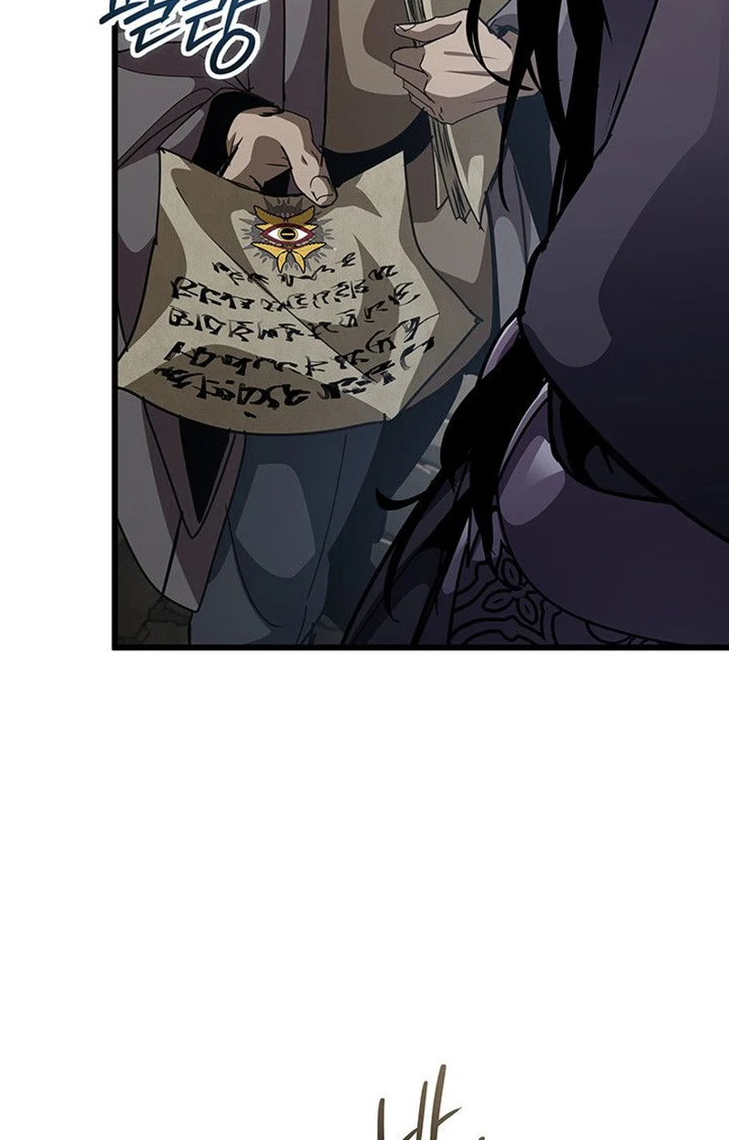 Crimson Reset ชีวิตครั้งที่สองของราชันรัตติกาล หลังจากหลบหนีมาครึ่งปี แวมไพร์ยูจีนก็ถูกสังหารในที่สุด ตอนที่ 18 page 79