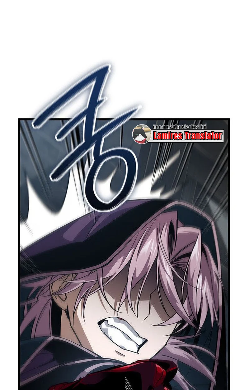 Crimson Reset ชีวิตครั้งที่สองของราชันรัตติกาล หลังจากหลบหนีมาครึ่งปี แวมไพร์ยูจีนก็ถูกสังหารในที่สุด ตอนที่ 18 page 97