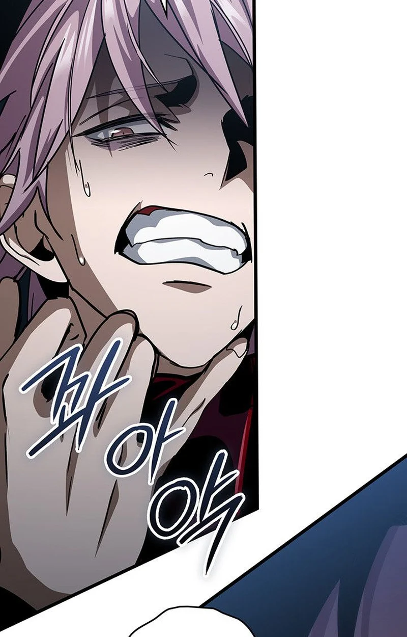 Crimson Reset ชีวิตครั้งที่สองของราชันรัตติกาล หลังจากหลบหนีมาครึ่งปี แวมไพร์ยูจีนก็ถูกสังหารในที่สุด ตอนที่ 18 page 103