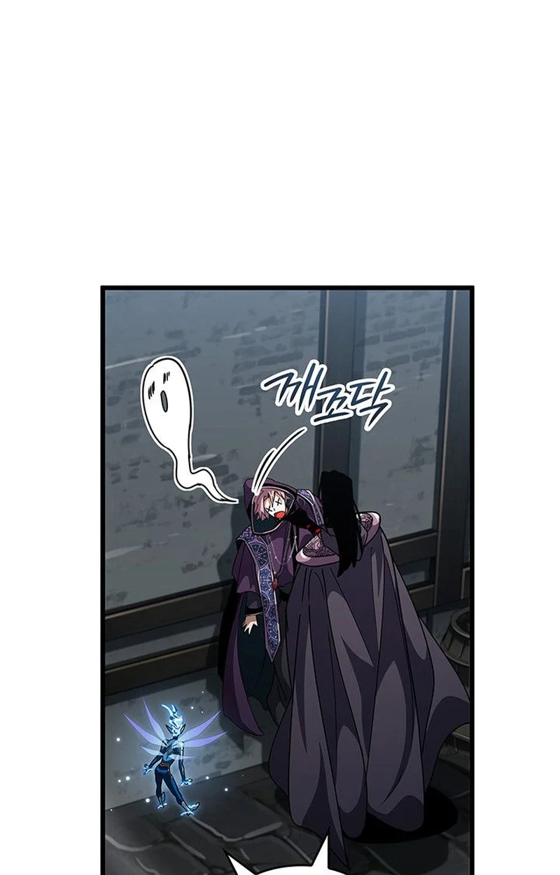 Crimson Reset ชีวิตครั้งที่สองของราชันรัตติกาล หลังจากหลบหนีมาครึ่งปี แวมไพร์ยูจีนก็ถูกสังหารในที่สุด ตอนที่ 18 page 113