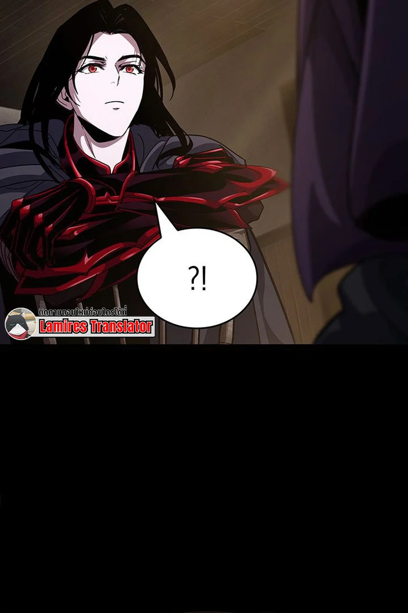 Crimson Reset ชีวิตครั้งที่สองของราชันรัตติกาล หลังจากหลบหนีมาครึ่งปี แวมไพร์ยูจีนก็ถูกสังหารในที่สุด ตอนที่ 18 page 153