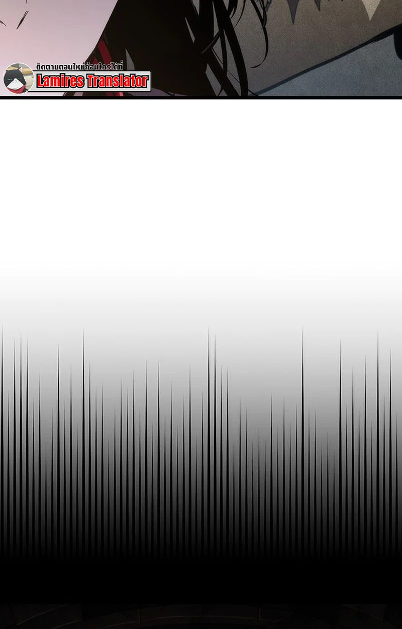 Crimson Reset ชีวิตครั้งที่สองของราชันรัตติกาล หลังจากหลบหนีมาครึ่งปี แวมไพร์ยูจีนก็ถูกสังหารในที่สุด ตอนที่ 18 page 160