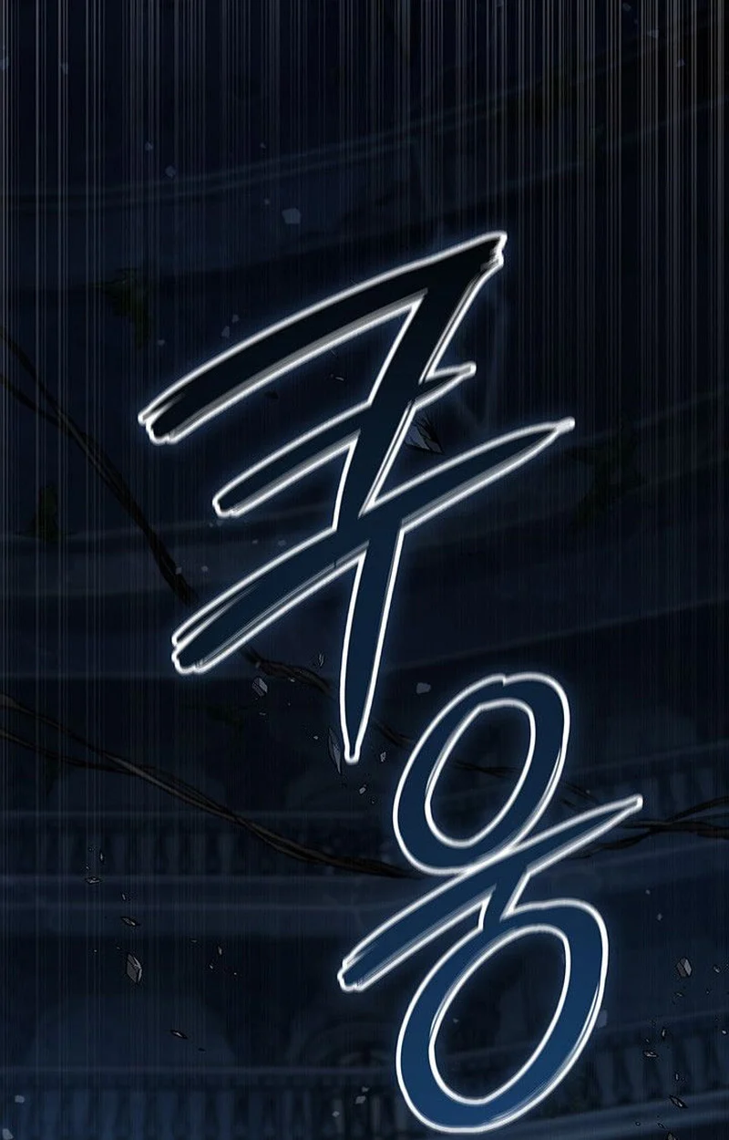 Crimson Reset ชีวิตครั้งที่สองของราชันรัตติกาล หลังจากหลบหนีมาครึ่งปี แวมไพร์ยูจีนก็ถูกสังหารในที่สุด ตอนที่ 19 page 52