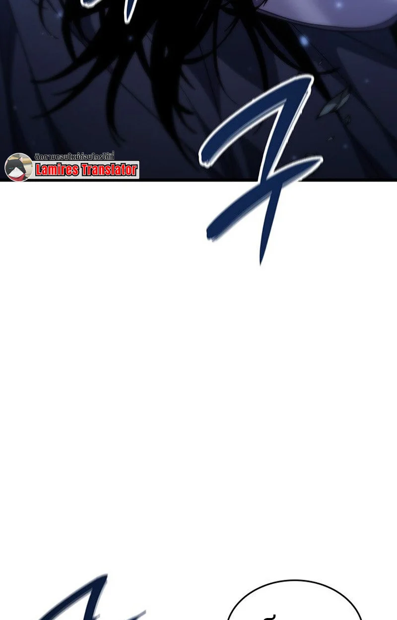 Crimson Reset ชีวิตครั้งที่สองของราชันรัตติกาล หลังจากหลบหนีมาครึ่งปี แวมไพร์ยูจีนก็ถูกสังหารในที่สุด ตอนที่ 19 page 66