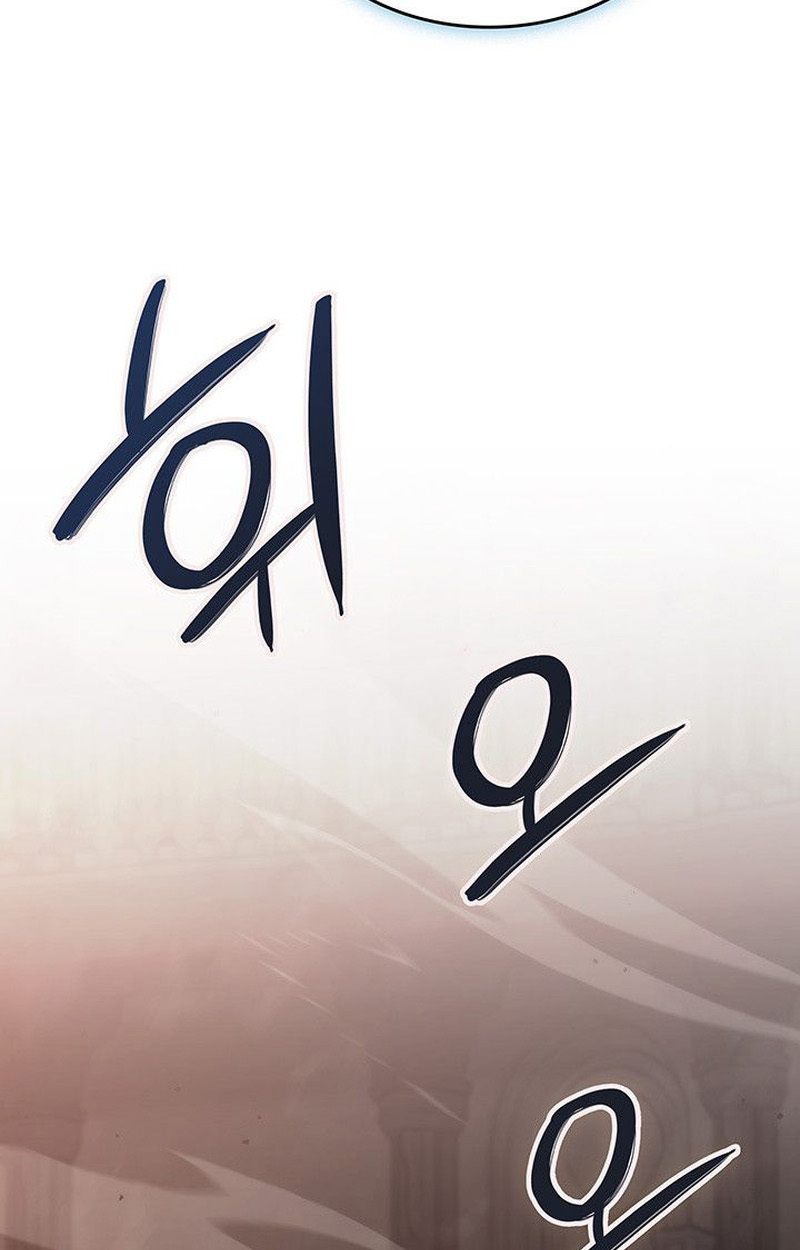 Crimson Reset ชีวิตครั้งที่สองของราชันรัตติกาล หลังจากหลบหนีมาครึ่งปี แวมไพร์ยูจีนก็ถูกสังหารในที่สุด ตอนที่ 19 page 92