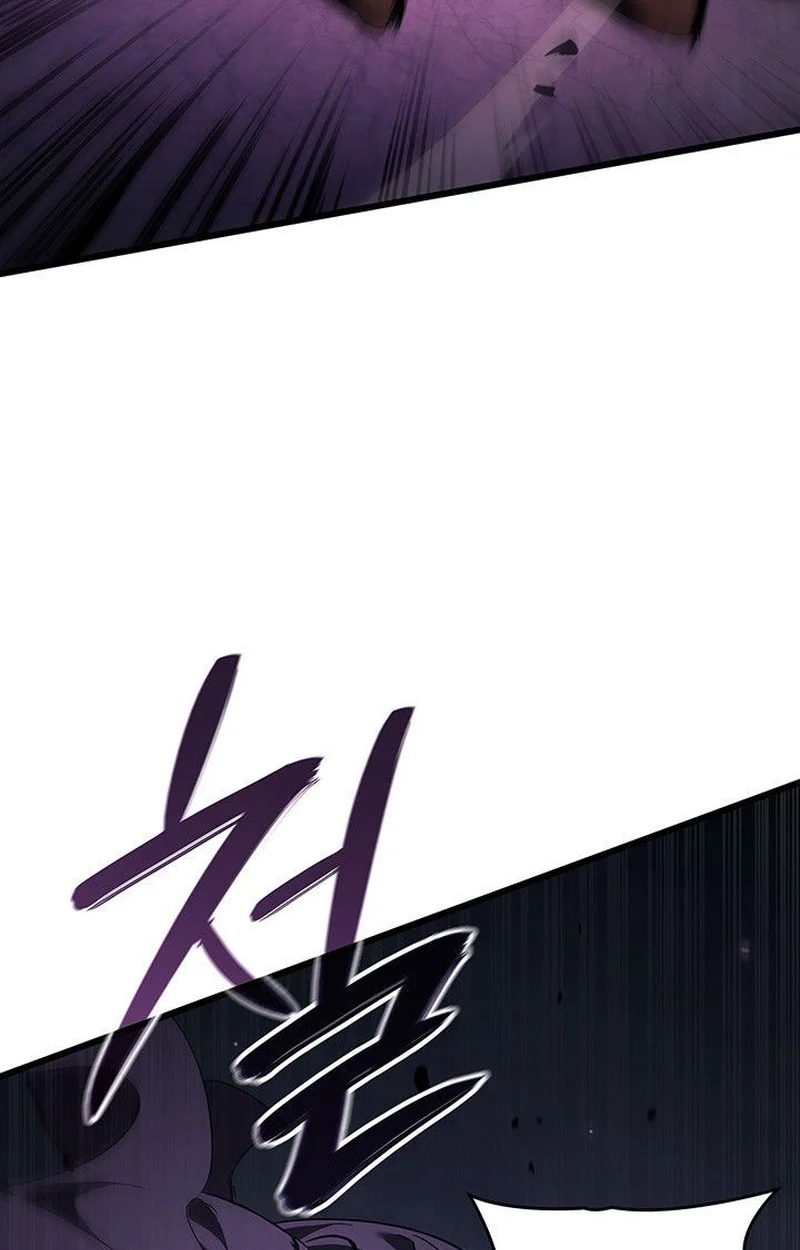 Crimson Reset ชีวิตครั้งที่สองของราชันรัตติกาล หลังจากหลบหนีมาครึ่งปี แวมไพร์ยูจีนก็ถูกสังหารในที่สุด ตอนที่ 20 page 38