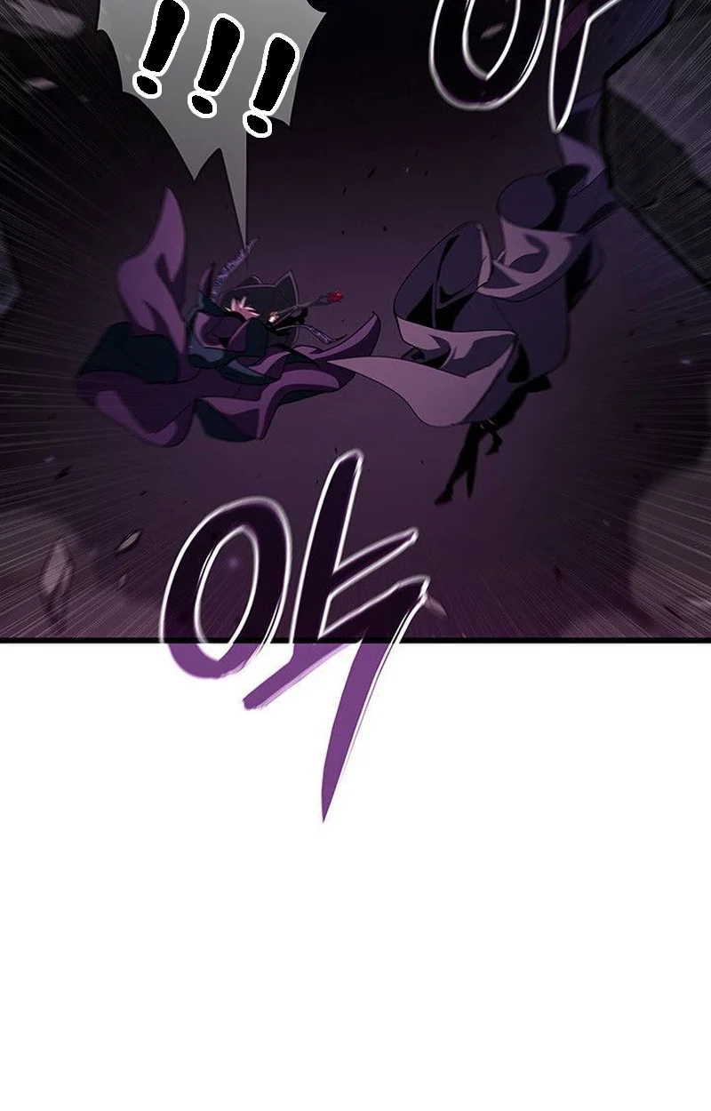 Crimson Reset ชีวิตครั้งที่สองของราชันรัตติกาล หลังจากหลบหนีมาครึ่งปี แวมไพร์ยูจีนก็ถูกสังหารในที่สุด ตอนที่ 20 page 42