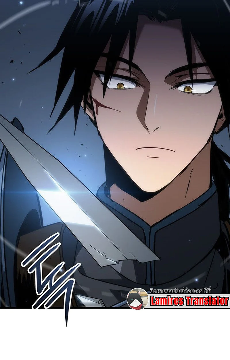 Crimson Reset ชีวิตครั้งที่สองของราชันรัตติกาล หลังจากหลบหนีมาครึ่งปี แวมไพร์ยูจีนก็ถูกสังหารในที่สุด ตอนที่ 20 page 57