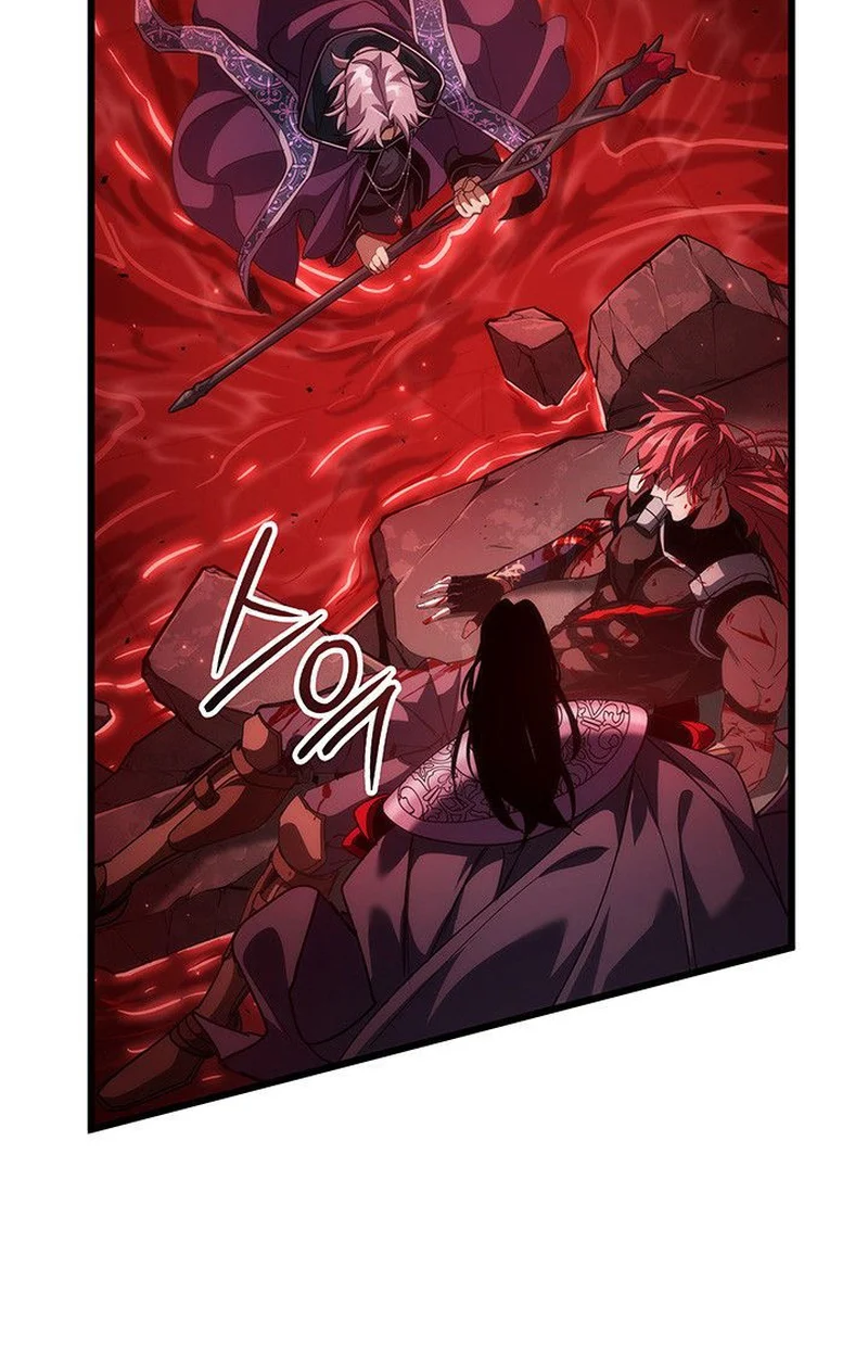 Crimson Reset ชีวิตครั้งที่สองของราชันรัตติกาล หลังจากหลบหนีมาครึ่งปี แวมไพร์ยูจีนก็ถูกสังหารในที่สุด ตอนที่ 20 page 85