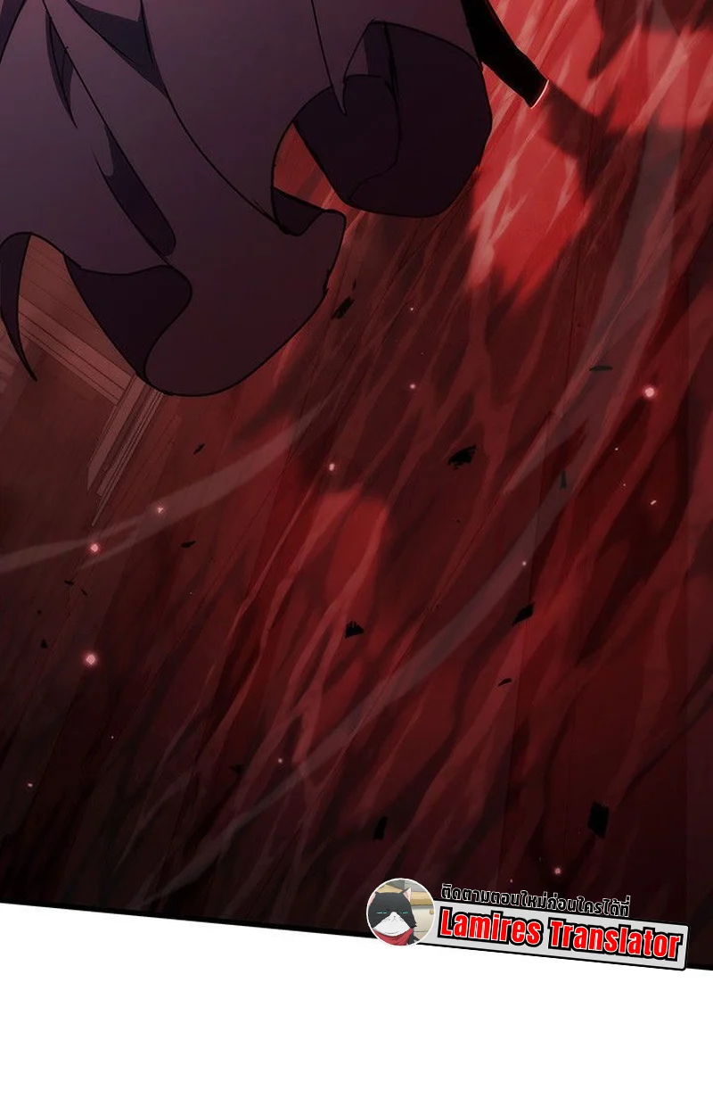 Crimson Reset ชีวิตครั้งที่สองของราชันรัตติกาล หลังจากหลบหนีมาครึ่งปี แวมไพร์ยูจีนก็ถูกสังหารในที่สุด ตอนที่ 20 page 94