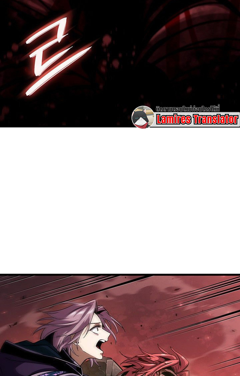 Crimson Reset ชีวิตครั้งที่สองของราชันรัตติกาล หลังจากหลบหนีมาครึ่งปี แวมไพร์ยูจีนก็ถูกสังหารในที่สุด ตอนที่ 20 page 104