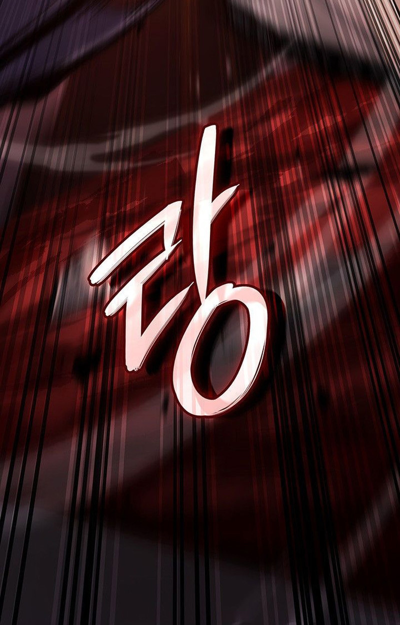 Crimson Reset ชีวิตครั้งที่สองของราชันรัตติกาล หลังจากหลบหนีมาครึ่งปี แวมไพร์ยูจีนก็ถูกสังหารในที่สุด ตอนที่ 20 page 117