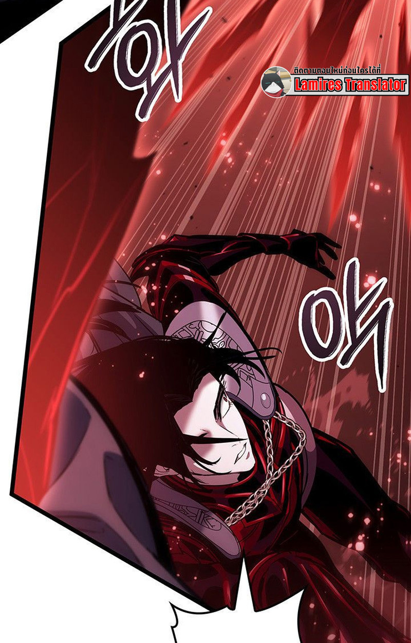 Crimson Reset ชีวิตครั้งที่สองของราชันรัตติกาล หลังจากหลบหนีมาครึ่งปี แวมไพร์ยูจีนก็ถูกสังหารในที่สุด ตอนที่ 20 page 126