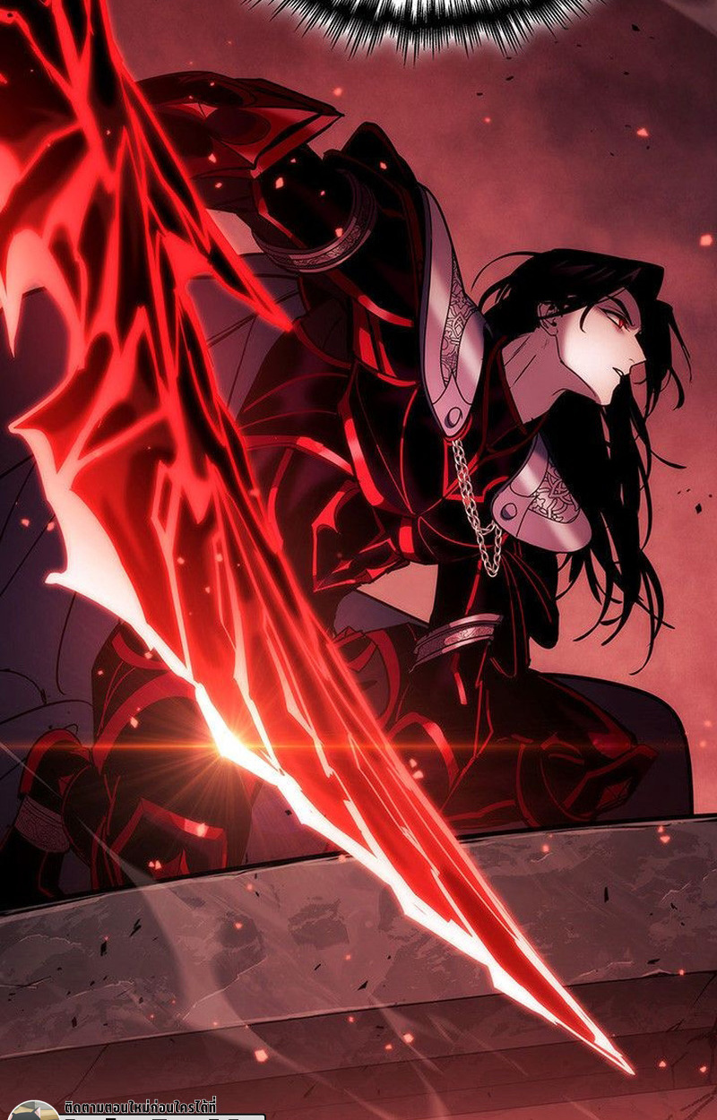 Crimson Reset ชีวิตครั้งที่สองของราชันรัตติกาล หลังจากหลบหนีมาครึ่งปี แวมไพร์ยูจีนก็ถูกสังหารในที่สุด ตอนที่ 20 page 139