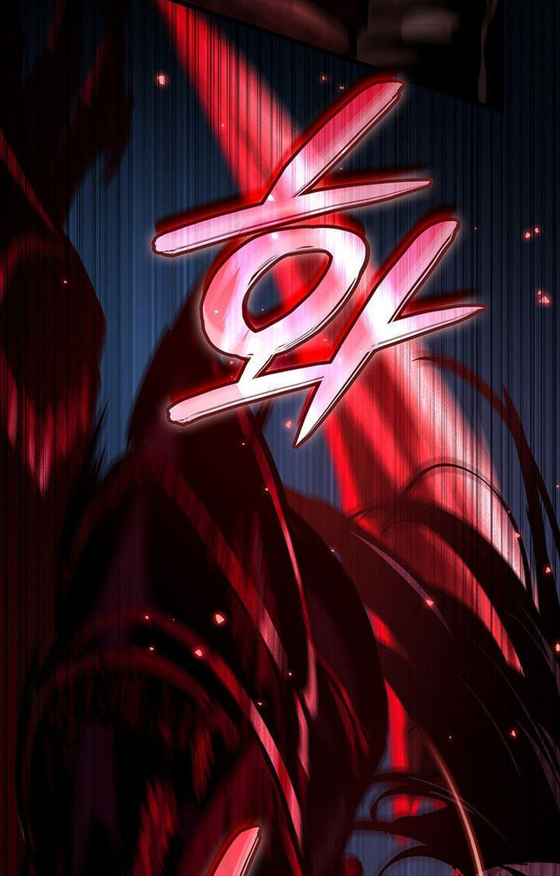 Crimson Reset ชีวิตครั้งที่สองของราชันรัตติกาล หลังจากหลบหนีมาครึ่งปี แวมไพร์ยูจีนก็ถูกสังหารในที่สุด ตอนที่ 20 page 143