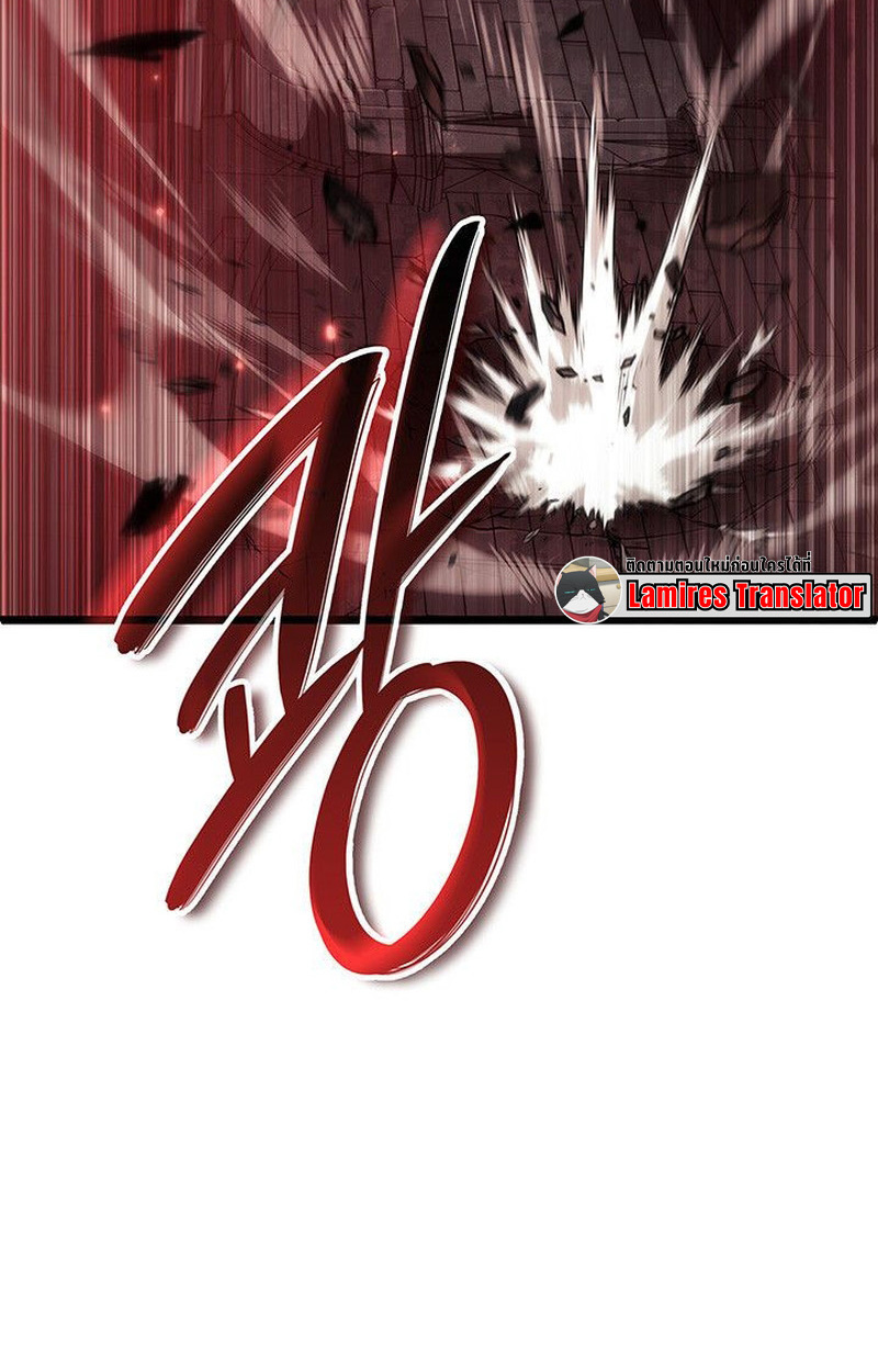 Crimson Reset ชีวิตครั้งที่สองของราชันรัตติกาล หลังจากหลบหนีมาครึ่งปี แวมไพร์ยูจีนก็ถูกสังหารในที่สุด ตอนที่ 20 page 152