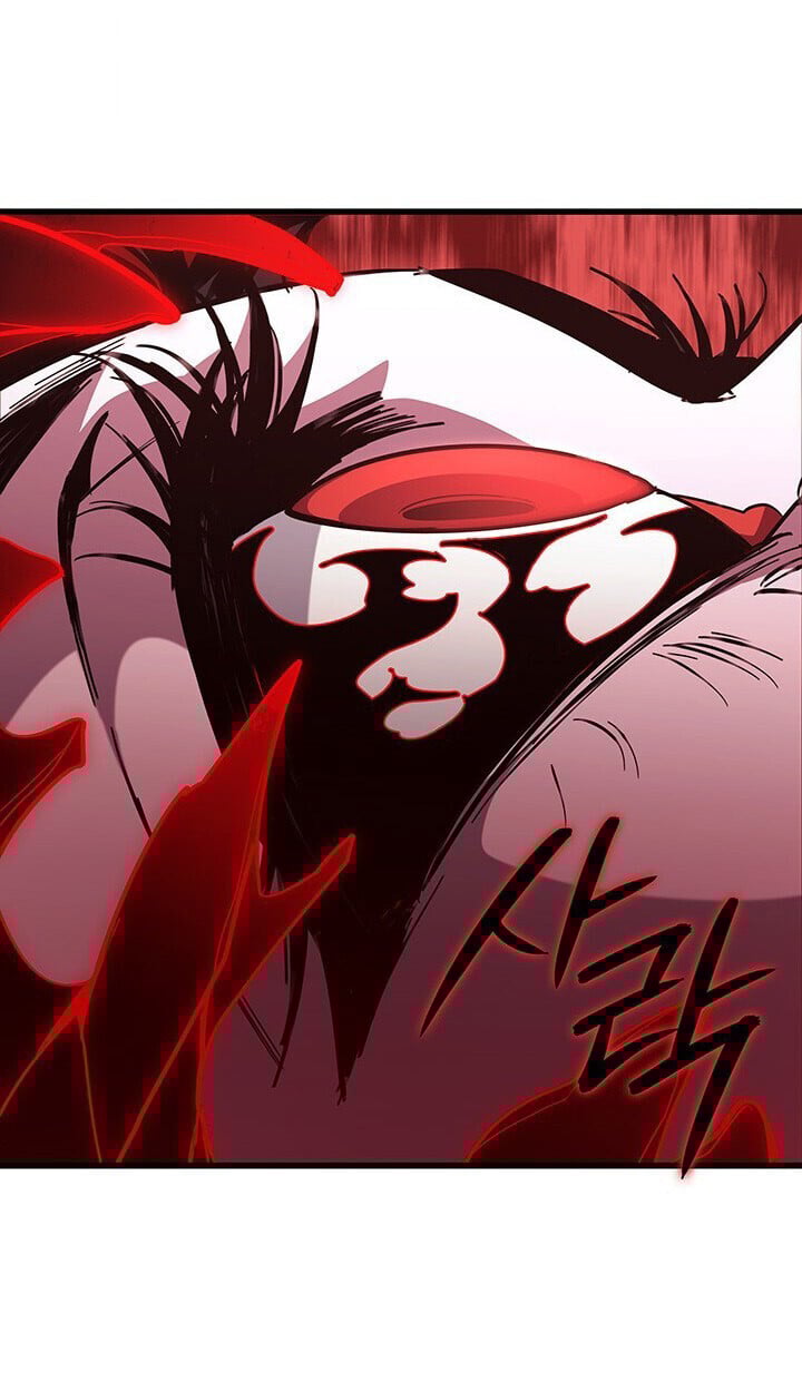 Crimson Reset ชีวิตครั้งที่สองของราชันรัตติกาล หลังจากหลบหนีมาครึ่งปี แวมไพร์ยูจีนก็ถูกสังหารในที่สุด ตอนที่ 21 page 43