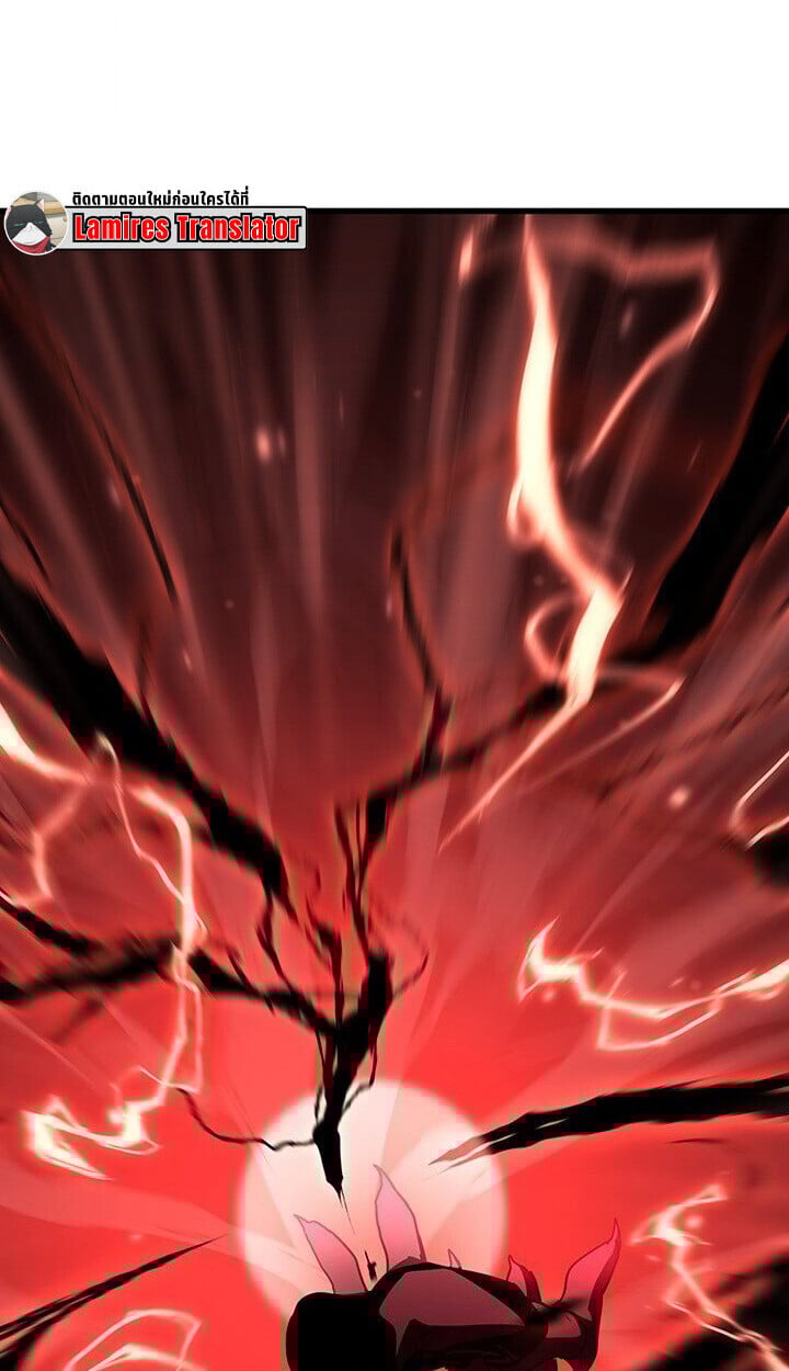 Crimson Reset ชีวิตครั้งที่สองของราชันรัตติกาล หลังจากหลบหนีมาครึ่งปี แวมไพร์ยูจีนก็ถูกสังหารในที่สุด ตอนที่ 21 page 63