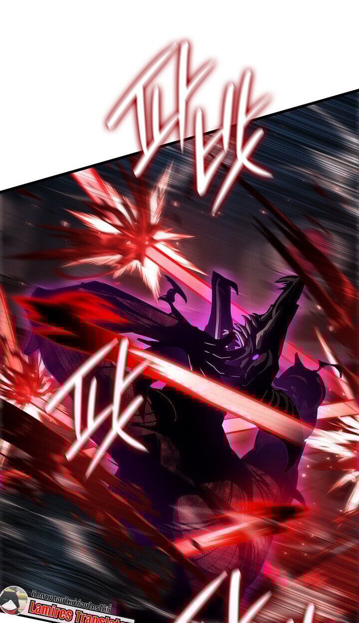 Crimson Reset ชีวิตครั้งที่สองของราชันรัตติกาล หลังจากหลบหนีมาครึ่งปี แวมไพร์ยูจีนก็ถูกสังหารในที่สุด ตอนที่ 21 page 84