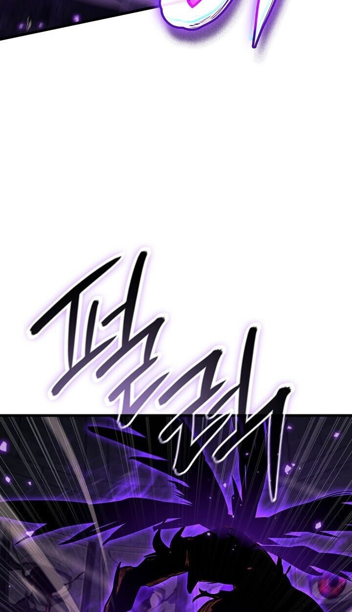 Crimson Reset ชีวิตครั้งที่สองของราชันรัตติกาล หลังจากหลบหนีมาครึ่งปี แวมไพร์ยูจีนก็ถูกสังหารในที่สุด ตอนที่ 21 page 108