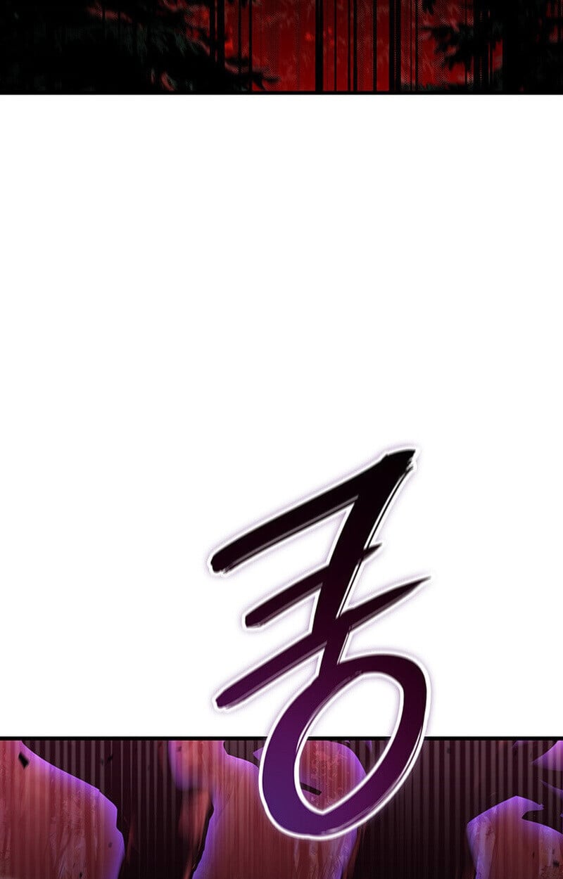 Crimson Reset ชีวิตครั้งที่สองของราชันรัตติกาล หลังจากหลบหนีมาครึ่งปี แวมไพร์ยูจีนก็ถูกสังหารในที่สุด ตอนที่ 22 page 2