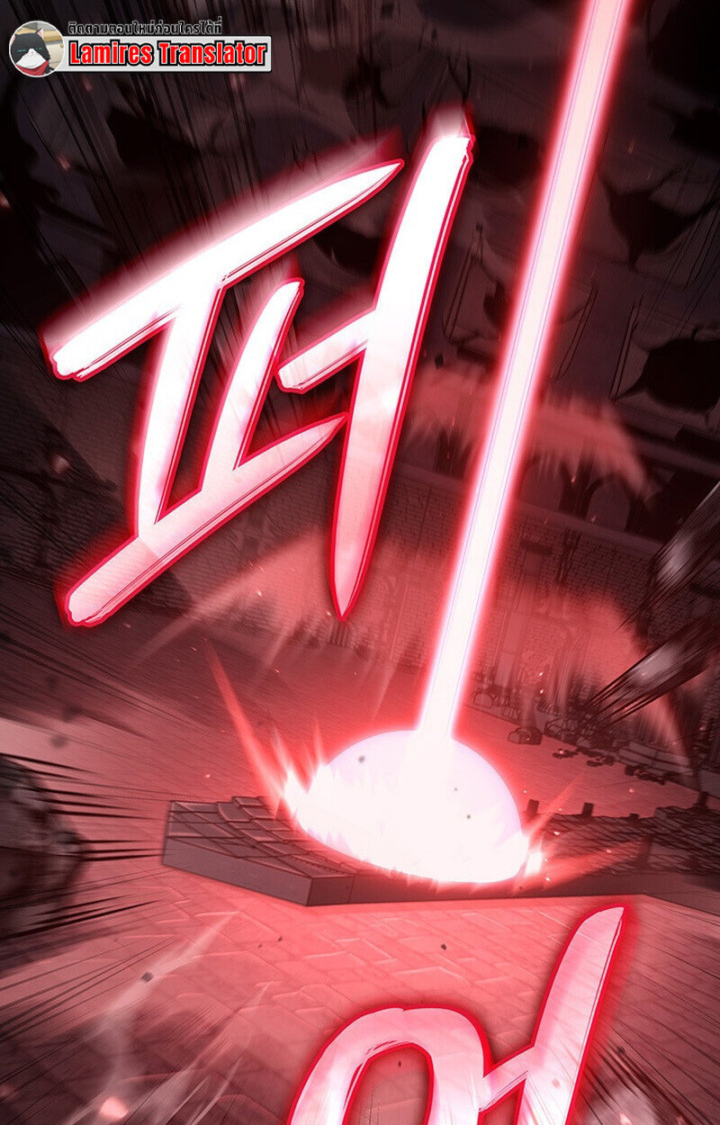 Crimson Reset ชีวิตครั้งที่สองของราชันรัตติกาล หลังจากหลบหนีมาครึ่งปี แวมไพร์ยูจีนก็ถูกสังหารในที่สุด ตอนที่ 22 page 53