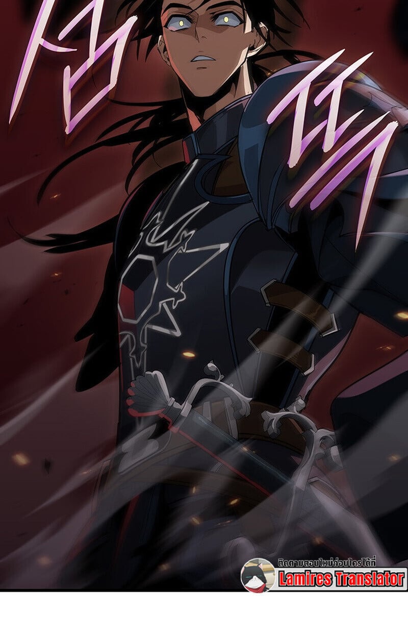 Crimson Reset ชีวิตครั้งที่สองของราชันรัตติกาล หลังจากหลบหนีมาครึ่งปี แวมไพร์ยูจีนก็ถูกสังหารในที่สุด ตอนที่ 22 page 107