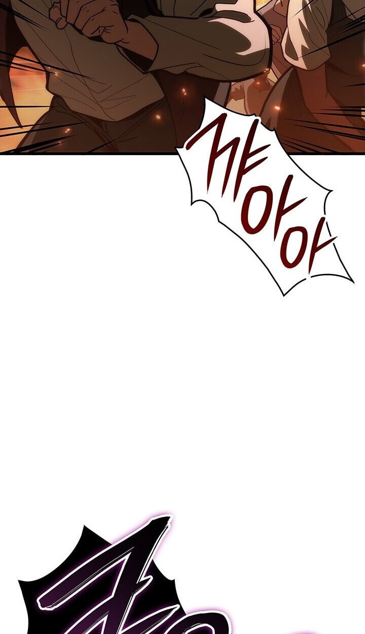 Crimson Reset ชีวิตครั้งที่สองของราชันรัตติกาล หลังจากหลบหนีมาครึ่งปี แวมไพร์ยูจีนก็ถูกสังหารในที่สุด ตอนที่ 23 page 2