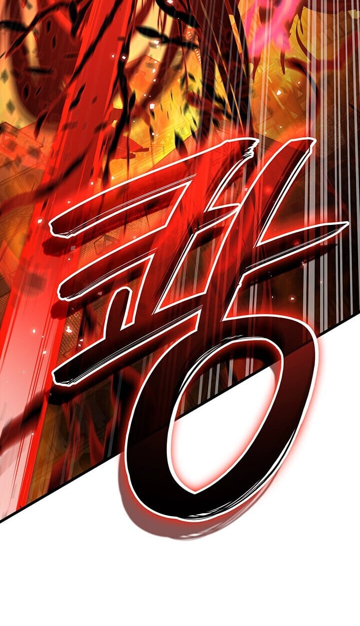 Crimson Reset ชีวิตครั้งที่สองของราชันรัตติกาล หลังจากหลบหนีมาครึ่งปี แวมไพร์ยูจีนก็ถูกสังหารในที่สุด ตอนที่ 23 page 23