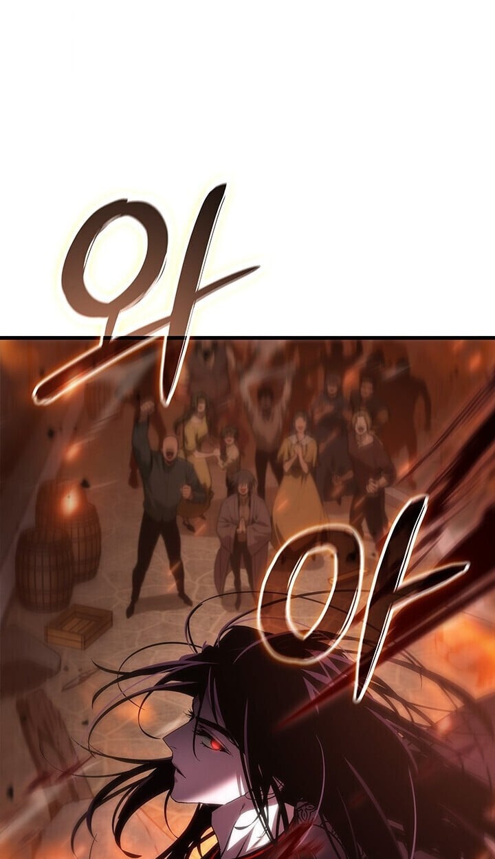 Crimson Reset ชีวิตครั้งที่สองของราชันรัตติกาล หลังจากหลบหนีมาครึ่งปี แวมไพร์ยูจีนก็ถูกสังหารในที่สุด ตอนที่ 23 page 27