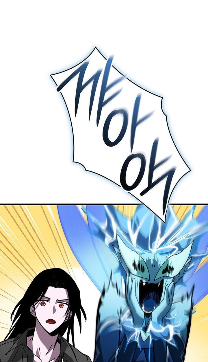 Crimson Reset ชีวิตครั้งที่สองของราชันรัตติกาล หลังจากหลบหนีมาครึ่งปี แวมไพร์ยูจีนก็ถูกสังหารในที่สุด ตอนที่ 23 page 89