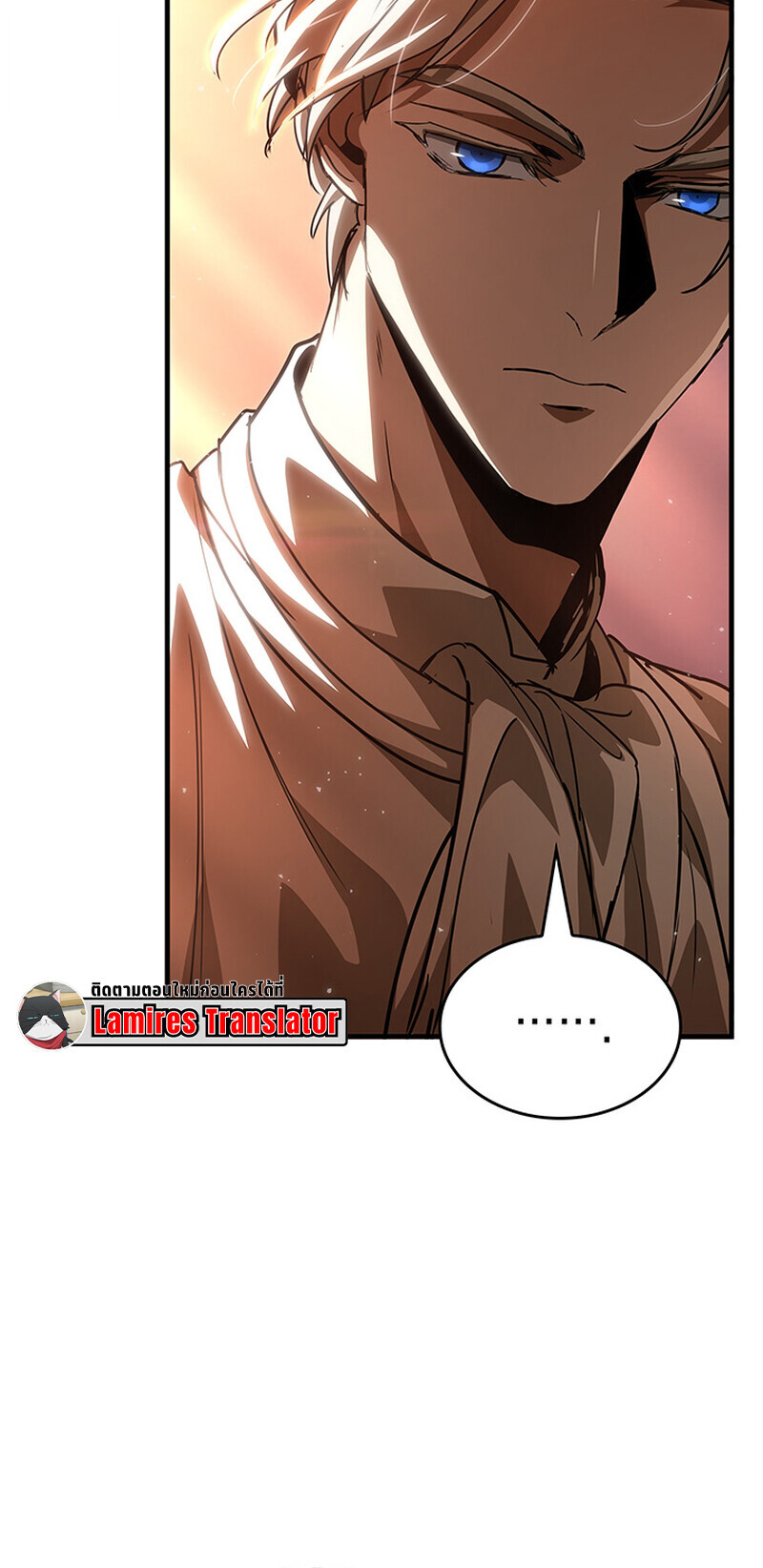 Crimson Reset ชีวิตครั้งที่สองของราชันรัตติกาล หลังจากหลบหนีมาครึ่งปี แวมไพร์ยูจีนก็ถูกสังหารในที่สุด ตอนที่ 24 page 4