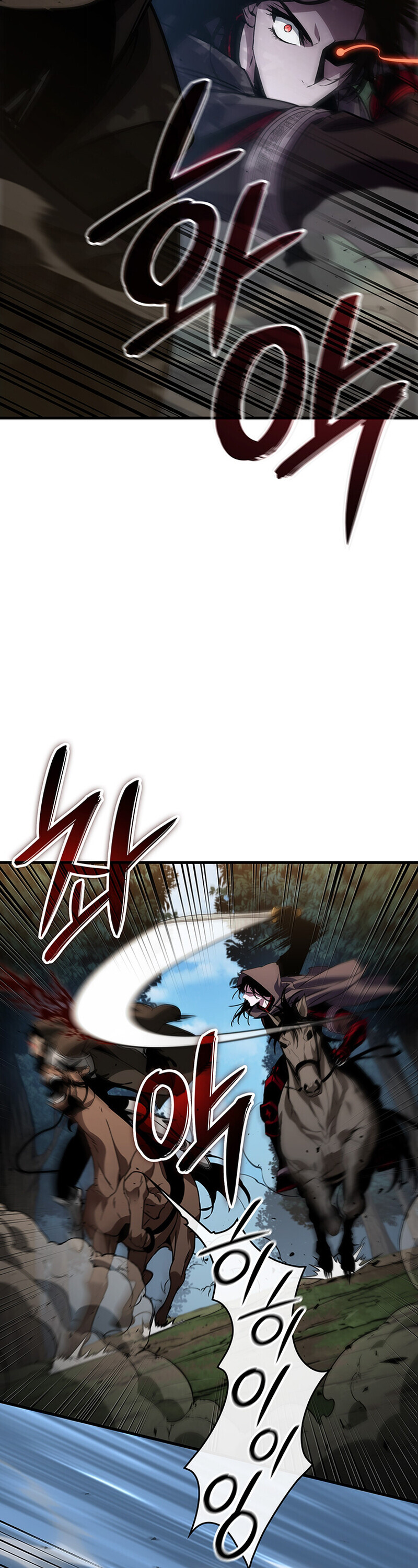 Crimson Reset ชีวิตครั้งที่สองของราชันรัตติกาล หลังจากหลบหนีมาครึ่งปี แวมไพร์ยูจีนก็ถูกสังหารในที่สุด ตอนที่ 24 page 30