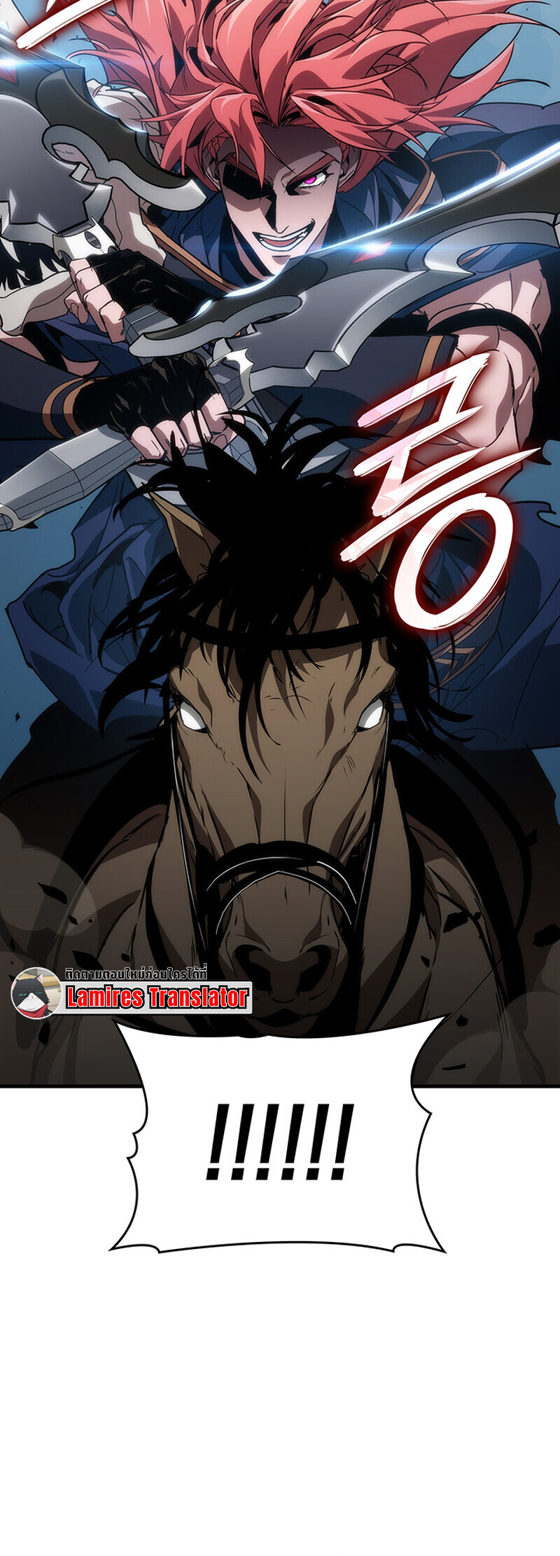 Crimson Reset ชีวิตครั้งที่สองของราชันรัตติกาล หลังจากหลบหนีมาครึ่งปี แวมไพร์ยูจีนก็ถูกสังหารในที่สุด ตอนที่ 24 page 34