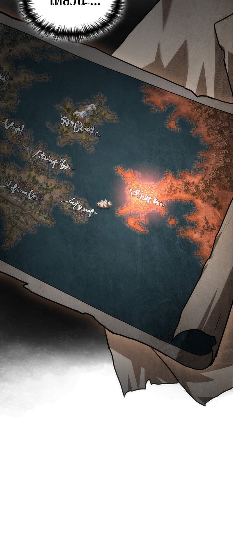 Crimson Reset ชีวิตครั้งที่สองของราชันรัตติกาล หลังจากหลบหนีมาครึ่งปี แวมไพร์ยูจีนก็ถูกสังหารในที่สุด ตอนที่ 25 page 4