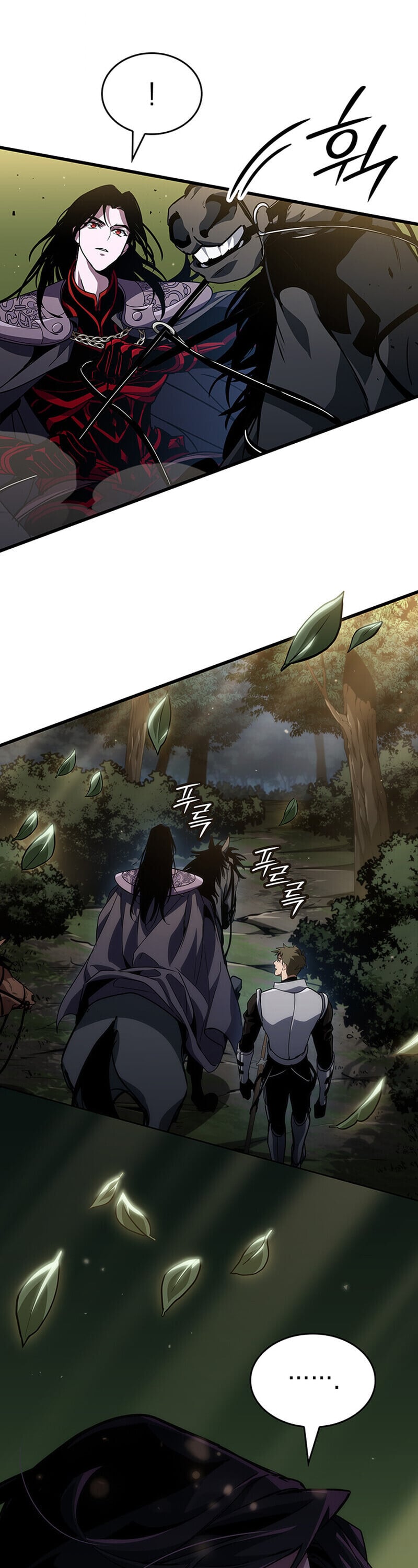 Crimson Reset ชีวิตครั้งที่สองของราชันรัตติกาล หลังจากหลบหนีมาครึ่งปี แวมไพร์ยูจีนก็ถูกสังหารในที่สุด ตอนที่ 25 page 43