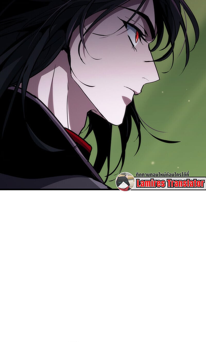 Crimson Reset ชีวิตครั้งที่สองของราชันรัตติกาล หลังจากหลบหนีมาครึ่งปี แวมไพร์ยูจีนก็ถูกสังหารในที่สุด ตอนที่ 25 page 44