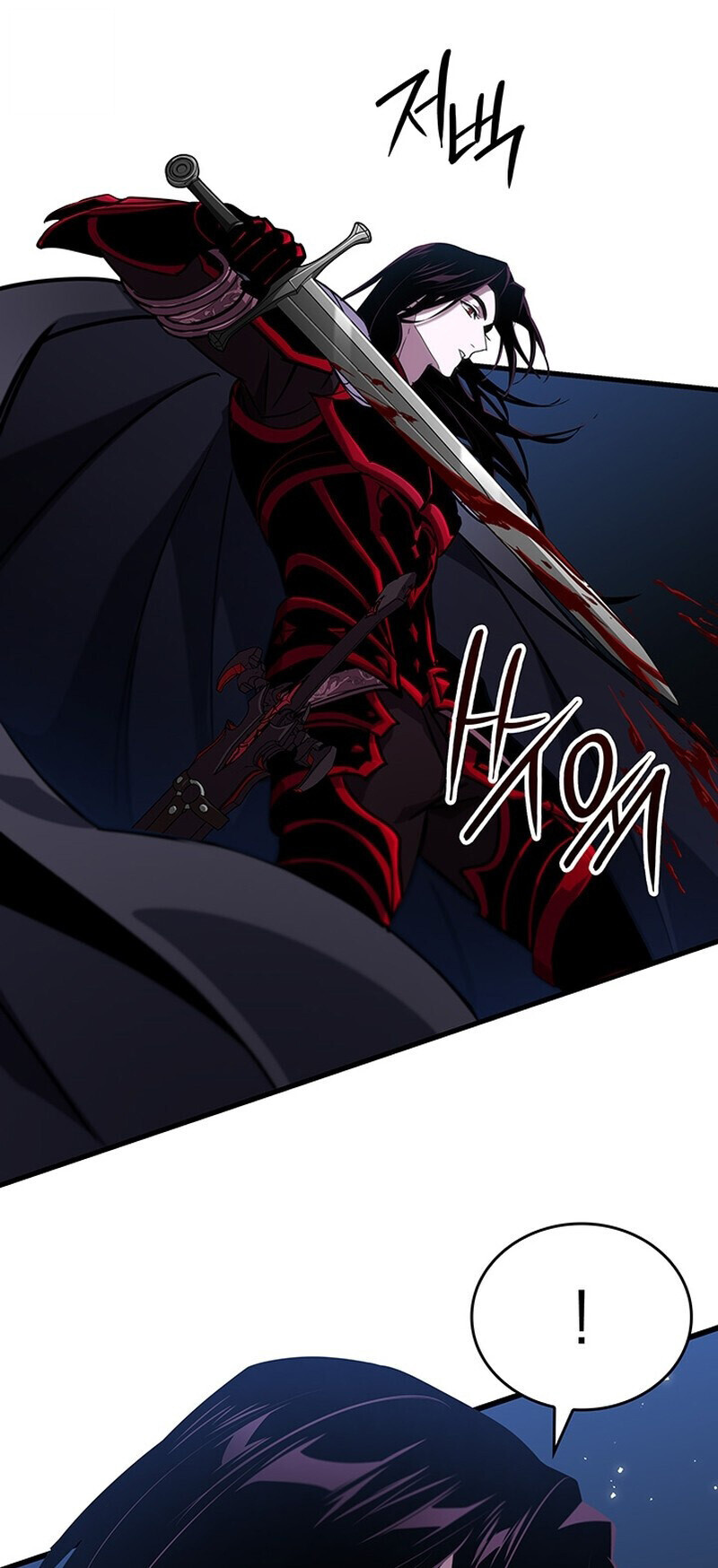 Crimson Reset ชีวิตครั้งที่สองของราชันรัตติกาล หลังจากหลบหนีมาครึ่งปี แวมไพร์ยูจีนก็ถูกสังหารในที่สุด ตอนที่ 26 page 39