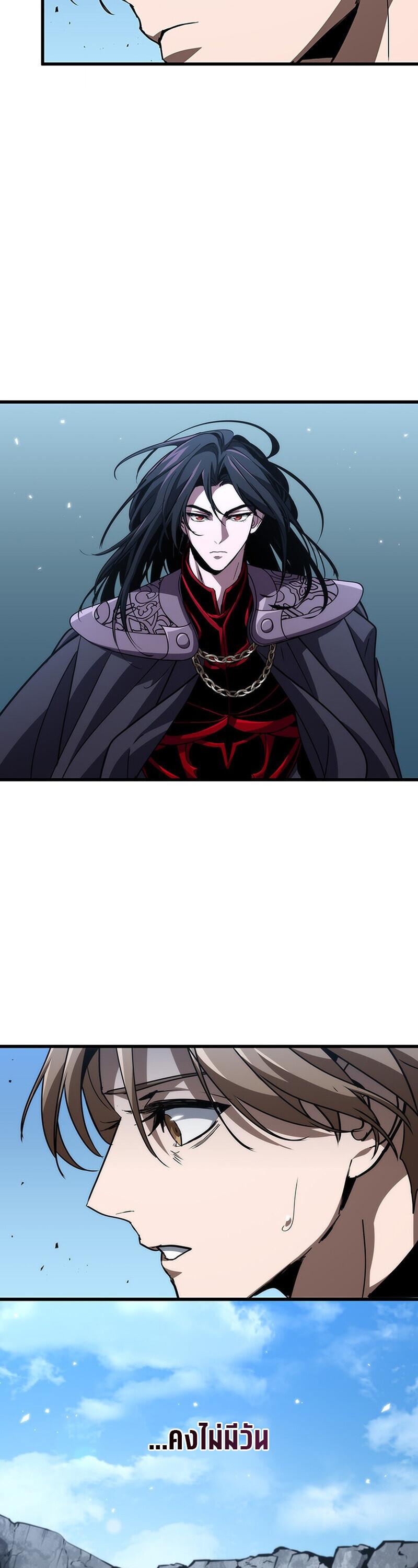 Crimson Reset ชีวิตครั้งที่สองของราชันรัตติกาล หลังจากหลบหนีมาครึ่งปี แวมไพร์ยูจีนก็ถูกสังหารในที่สุด ตอนที่ 29 page 28