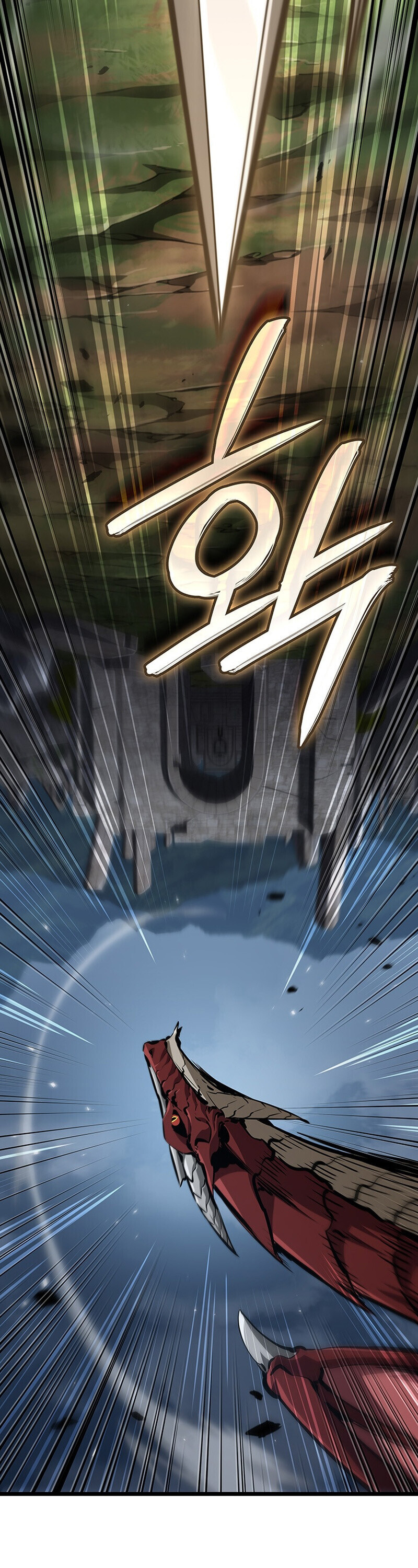 Crimson Reset ชีวิตครั้งที่สองของราชันรัตติกาล หลังจากหลบหนีมาครึ่งปี แวมไพร์ยูจีนก็ถูกสังหารในที่สุด ตอนที่ 30 page 19