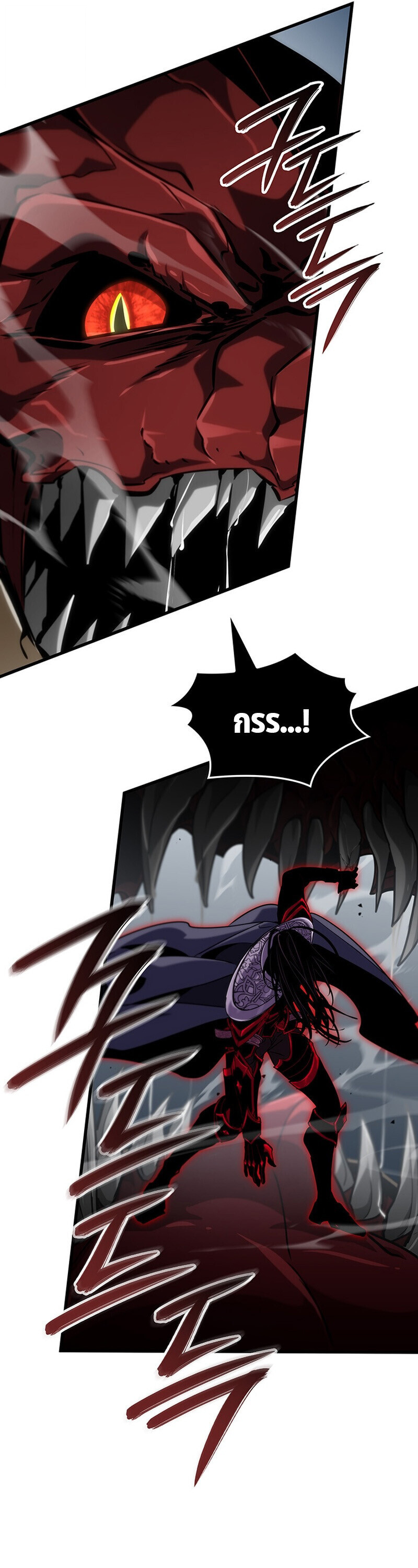 Crimson Reset ชีวิตครั้งที่สองของราชันรัตติกาล หลังจากหลบหนีมาครึ่งปี แวมไพร์ยูจีนก็ถูกสังหารในที่สุด ตอนที่ 30 page 35