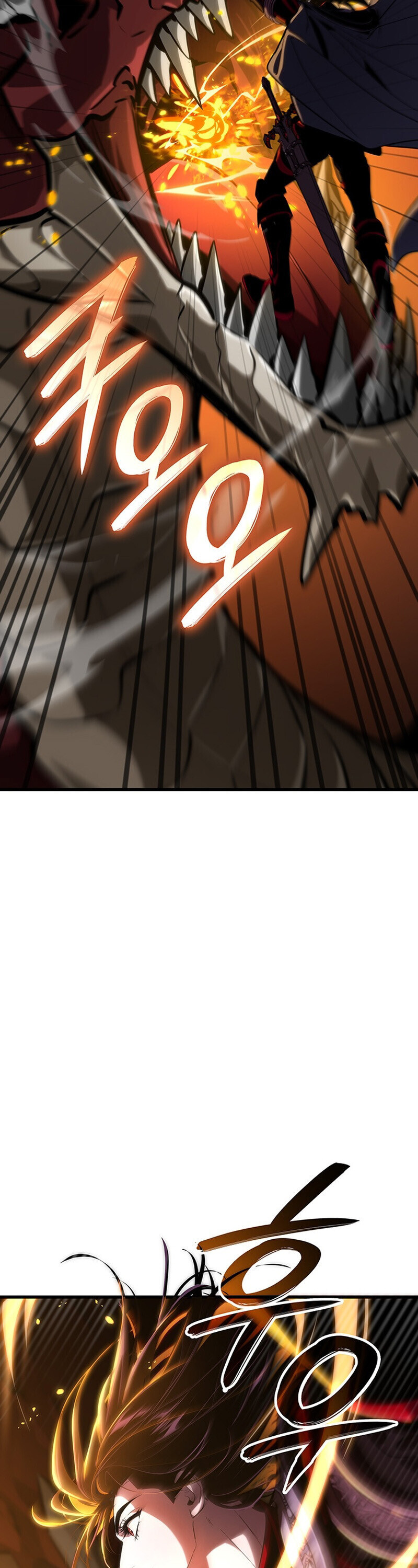 Crimson Reset ชีวิตครั้งที่สองของราชันรัตติกาล หลังจากหลบหนีมาครึ่งปี แวมไพร์ยูจีนก็ถูกสังหารในที่สุด ตอนที่ 30 page 37