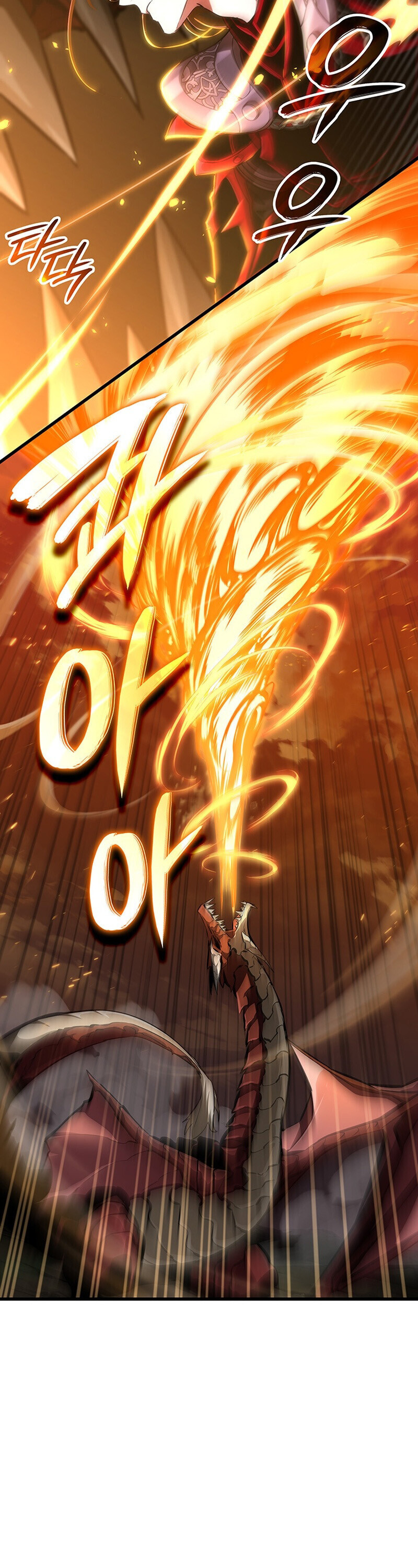 Crimson Reset ชีวิตครั้งที่สองของราชันรัตติกาล หลังจากหลบหนีมาครึ่งปี แวมไพร์ยูจีนก็ถูกสังหารในที่สุด ตอนที่ 30 page 38